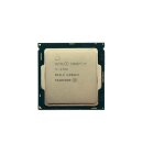 Intel Core i7 6700 SR2L2 3.40GHz 8MB Tray